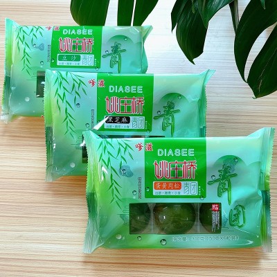 黑芝麻青团定制代工团购江南小吃传统小食季节性清明果艾草团图3