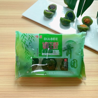 黑芝麻青团定制代工团购江南小吃传统小食季节性清明果艾草团图4