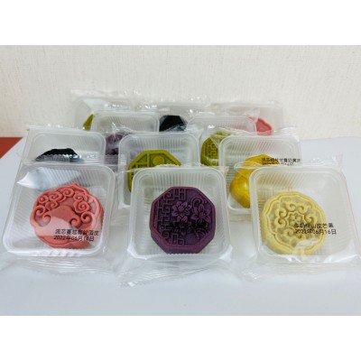 桃山皮奶黄流心冰皮广式月饼多口味批发工厂福利中秋月饼礼盒图2
