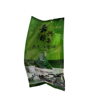 嘉兴粽子批发真空肉粽蛋黄肉粽豆沙粽蜜枣粽散装粽子一件代发图4