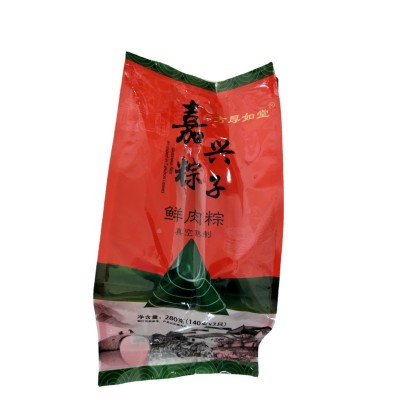 嘉兴粽子批发真空肉粽蛋黄肉粽豆沙粽蜜枣粽散装粽子一件代发图5