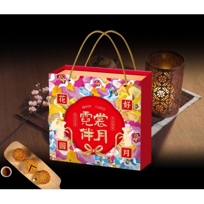 中秋月饼礼盒装豆沙月饼凤梨味月饼莲蓉味月饼黑芝麻月饼一件代发图4
