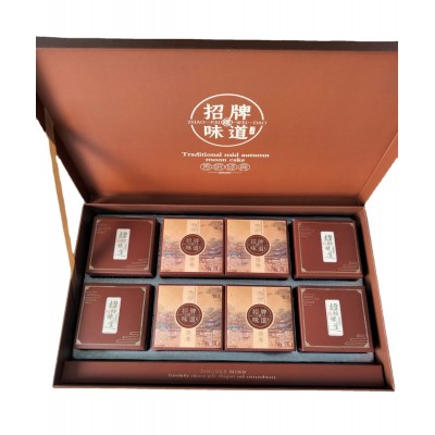 中秋月饼礼盒装招牌味道奶油椰蓉玫瑰豆沙上等五仁纯正莲蓉月饼