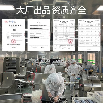 三珍斋中秋月饼豆沙蛋黄莲蓉传统广式月饼多口味散装月饼厂家批发图4