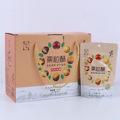 云南源思板栗仁休闲零食栗粒酥800g中秋礼盒装熟栗子即食炒栗子图2