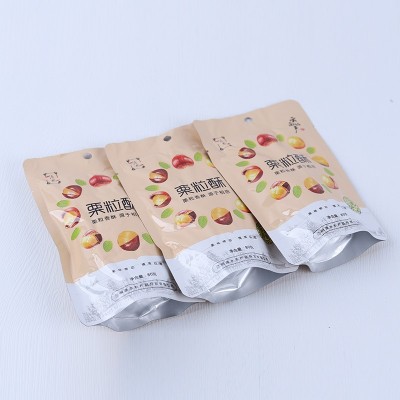 云南源思板栗仁休闲零食栗粒酥800g中秋礼盒装熟栗子即食炒栗子图3