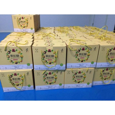 云南特产熟制甘栗仁糖炒栗子甜毛栗子仁零食干果休闲食品可定制图5
