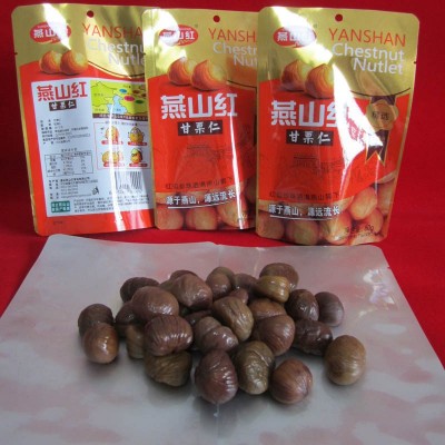 河北迁西板栗燕山红甘栗仁即食炒板栗熟栗子仁板栗仁休闲坚果批发