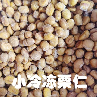 整箱批发迁西栗仁厂家直销包粽子烧菜煲汤做馅料全年供应速冻栗仁图2