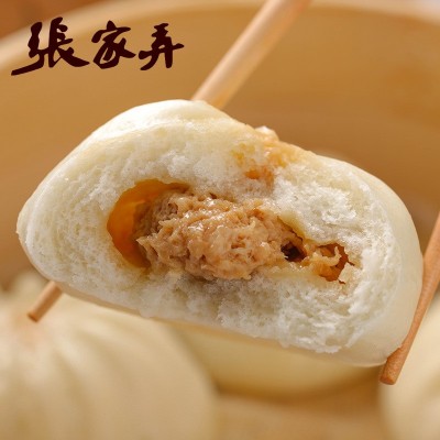 鲜肉包子肉包速冻早餐手工点心早茶速食厂家可定制传统糕点OEM图3