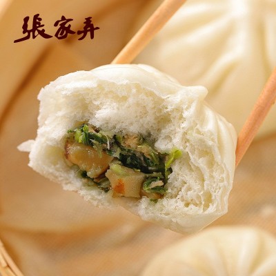青菜香菇包子速冻早餐手工点心早茶速食厂家可定制传统糕点OEM图2