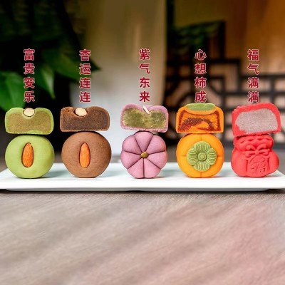 2022中秋送礼宫廷月饼多口味月饼源头工厂批发团购图3