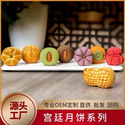 2022中秋送礼宫廷月饼多口味月饼源头工厂批发团购图2
