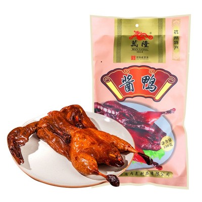 杭州特产万隆酱鸭550g 卤味板鸭老字号鸭肉半成品菜经销一件代发图5