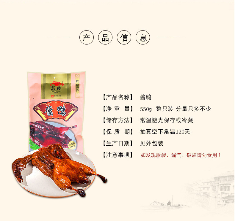 详情页_02