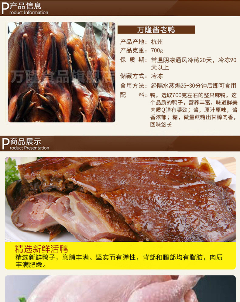 详情页_01