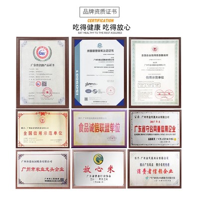 当季新米 放心大米5Kg香米 长粒香大米10斤 南方籼米 细长米图4