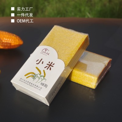 工厂小米现货批发小黄米五谷杂粮宝宝米月子米煮粥原料390g/袋