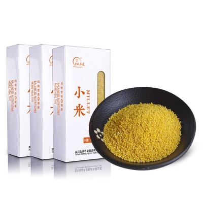 盒装小米 厂家直销现货批发五谷杂粮黄小米390g/盒分销加盟