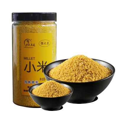 合众养道当季新粮小米批发罐装月子米厂家直销现货宝宝米480g/罐图5