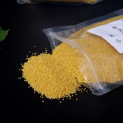 小米散装五谷杂粮黄小米厂家直销小黄米平价超市自用推荐