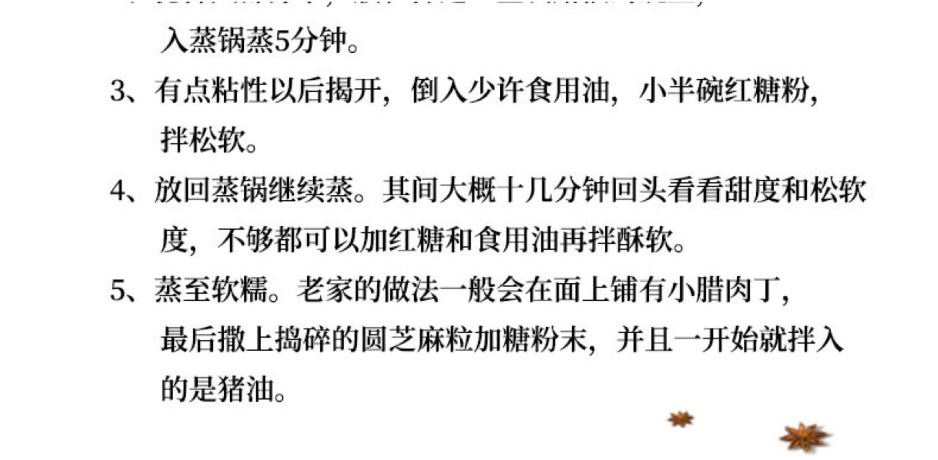 小米散装.jpg2