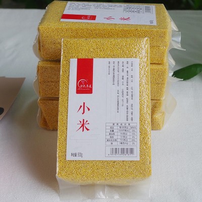 合众养道小米现货批发 厂家直销五谷杂粮 500g简装版真空包装图2