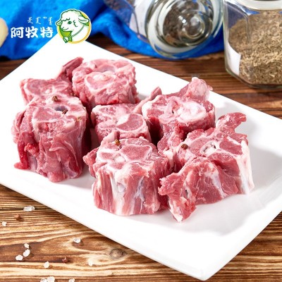 阿牧特羊脊骨1kg内蒙草原羔羊羊脖子炖煮火锅食材 羊蝎子图3