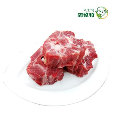 阿牧特羊脊骨1kg内蒙草原羔羊羊脖子炖煮火锅食材 羊蝎子图5