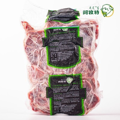 阿牧特羊脊骨1kg内蒙草原羔羊羊脖子炖煮火锅食材 羊蝎子图4
