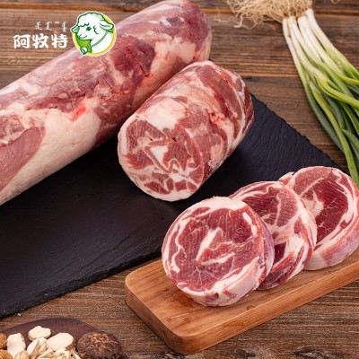 阿牧特 火锅食材 火锅食材 羔羊圆卷 羊肉卷 厂家批发 内蒙羊肉图4