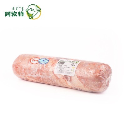 阿牧特 火锅食材 火锅食材 羔羊圆卷 羊肉卷 厂家批发 内蒙羊肉图5