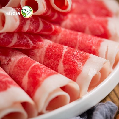 阿牧特 冷冻牛肉砖 酸汤肥牛卷 内蒙小肥羊食品火锅食材 牛肉卷图4