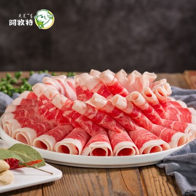 阿牧特 冷冻牛肉砖 酸汤肥牛卷 内蒙小肥羊食品火锅食材 牛肉卷图2