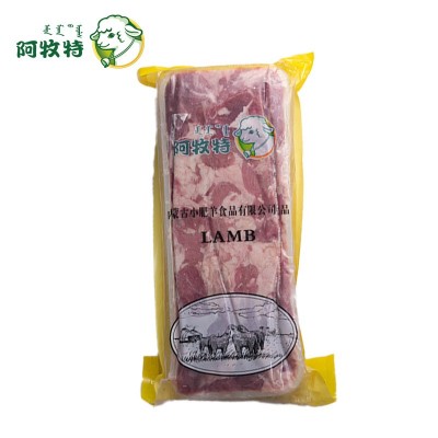 阿牧特 厂家现货内蒙羊肉 冷冻排酸羊肉 火锅食材批发 羊肉卷图5