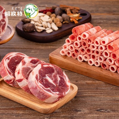 阿牧特 5斤 内蒙古羊肉 A羔羊卷 小肥羊食品 火锅食材 羊肉卷图2