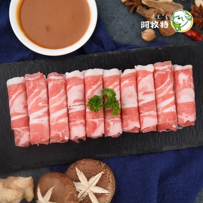 阿牧特 带脆骨羊肉 内蒙古羔羊肉 火锅餐厅 厂家批发 脆骨羊肉卷