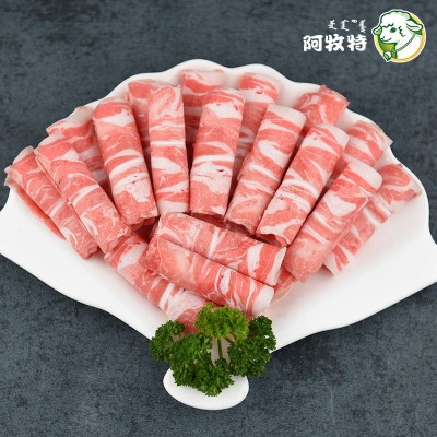 阿牧特 带脆骨羊肉 内蒙古羔羊肉 火锅餐厅 厂家批发 脆骨羊肉卷图5