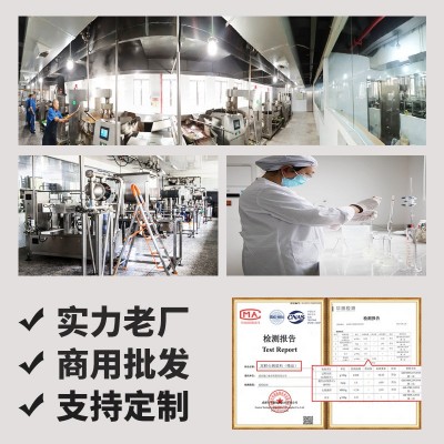 重庆双鲜 厂家直供 麻辣火锅底料 鱼火锅红油 支持批发订购图3