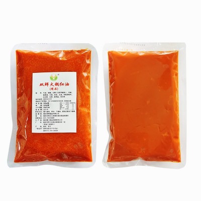厂家直供 重庆无渣火锅底料500g 老火锅红油 火锅店商用批发图4