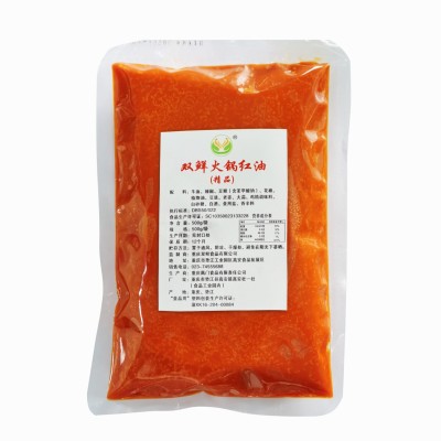 厂家直供 重庆无渣火锅底料500g 老火锅红油 火锅店商用批发图5