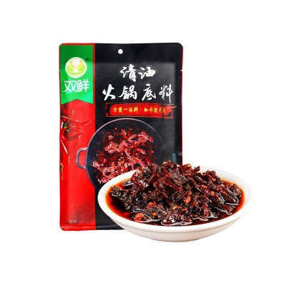 火锅底料麻辣烫底料商用冒菜底料商用重庆火锅底料批发串串香底料图4