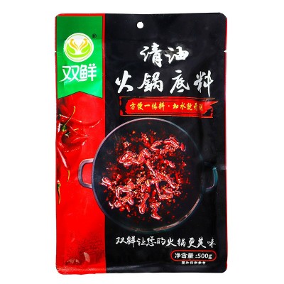 火锅底料麻辣烫底料商用冒菜底料商用重庆火锅底料批发串串香底料图3