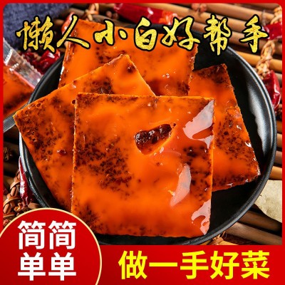 厨艺大咖火锅底料30g*18袋正宗重庆麻辣牛油老火锅调味料