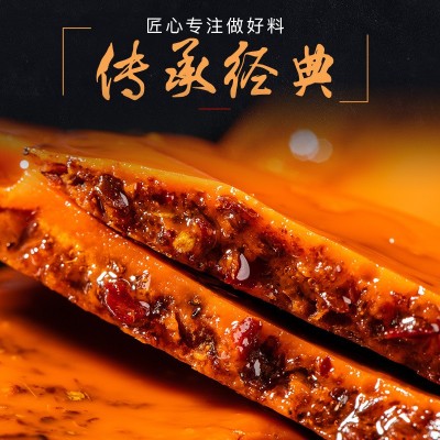 厨艺大咖火锅底料30g*18袋正宗重庆麻辣牛油老火锅调味料图2