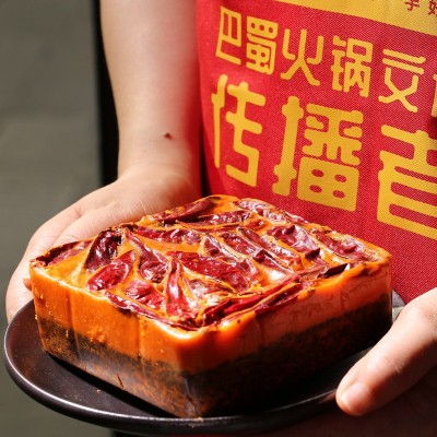 【厂家直销】燕之娇蜀香辣重庆火锅底料麻辣烫500g大方块