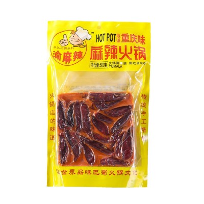 【厂家直销】燕之娇蜀香辣重庆火锅底料麻辣烫500g大方块图5