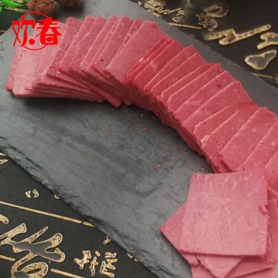山西特产平遥牛肉大块肉454g/袋 牛腱肉零食小吃批发熟牛肉图2