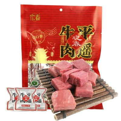 厂家批发平遥牛肉原味口口香258g/袋 手撕牛肉零食小吃批发找代理图5
