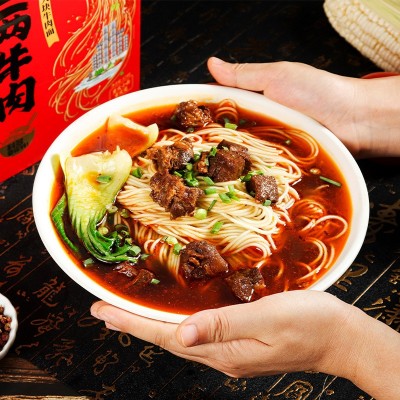 新品原汤红烧酱牛肉面待煮面条懒人速食碱水面重庆小面盒装批发图4